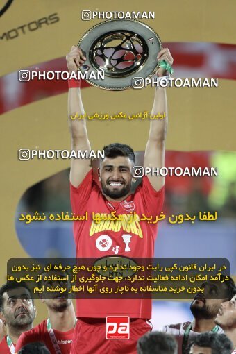 2030771, Tehran, Iran, Final 2022–23 Iranian Hazfi Cup, Khorramshahr Cup, Esteghlal 1 v 2 Persepolis on 2023/05/31 at Azadi Stadium