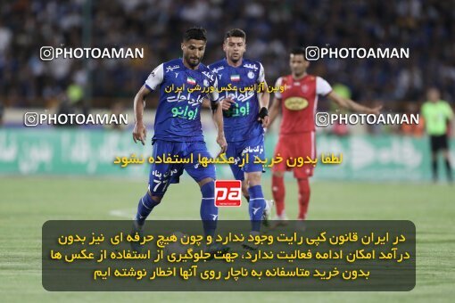 2030772, Tehran, Iran, Final 2022–23 Iranian Hazfi Cup, Khorramshahr Cup, Esteghlal 1 v 2 Persepolis on 2023/05/31 at Azadi Stadium