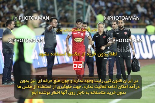 2030773, Tehran, Iran, Final 2022–23 Iranian Hazfi Cup, Khorramshahr Cup, Esteghlal 1 v 2 Persepolis on 2023/05/31 at Azadi Stadium
