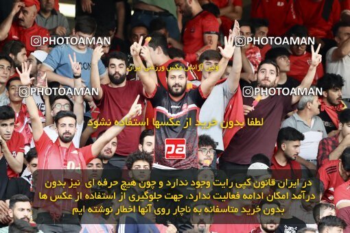 2030774, Tehran, Iran, Final 2022–23 Iranian Hazfi Cup, Khorramshahr Cup, Esteghlal 1 v 2 Persepolis on 2023/05/31 at Azadi Stadium