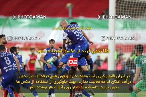 2030775, Tehran, Iran, Final 2022–23 Iranian Hazfi Cup, Khorramshahr Cup, Esteghlal 1 v 2 Persepolis on 2023/05/31 at Azadi Stadium