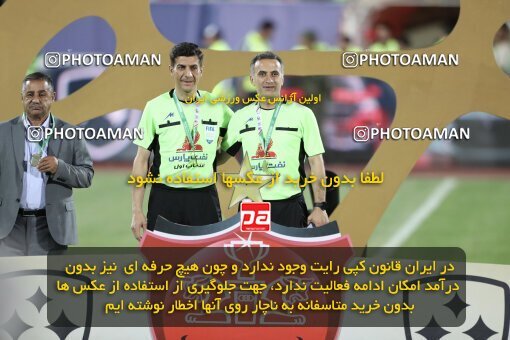 2030777, Tehran, Iran, Final 2022–23 Iranian Hazfi Cup, Khorramshahr Cup, Esteghlal 1 v 2 Persepolis on 2023/05/31 at Azadi Stadium
