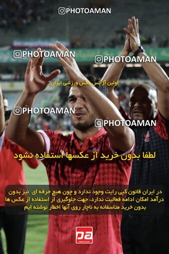 2030782, Tehran, Iran, Final 2022–23 Iranian Hazfi Cup, Khorramshahr Cup, Esteghlal 1 v 2 Persepolis on 2023/05/31 at Azadi Stadium