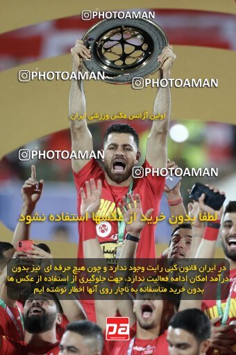 2030784, Tehran, Iran, Final 2022–23 Iranian Hazfi Cup, Khorramshahr Cup, Esteghlal 1 v 2 Persepolis on 2023/05/31 at Azadi Stadium