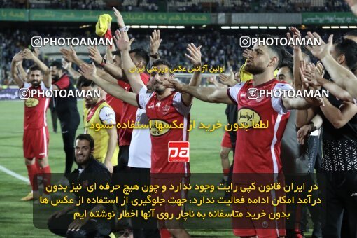 2030785, Tehran, Iran, Final 2022–23 Iranian Hazfi Cup, Khorramshahr Cup, Esteghlal 1 v 2 Persepolis on 2023/05/31 at Azadi Stadium