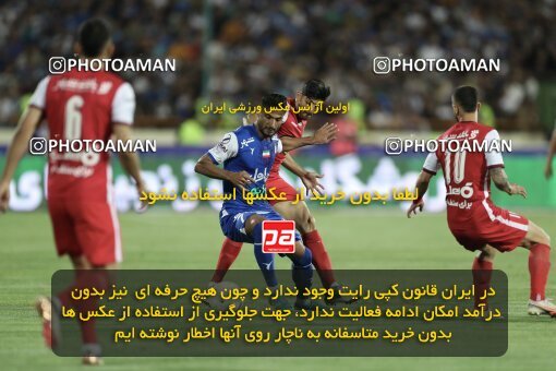 2030786, Tehran, Iran, Final 2022–23 Iranian Hazfi Cup, Khorramshahr Cup, Esteghlal 1 v 2 Persepolis on 2023/05/31 at Azadi Stadium