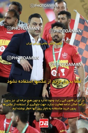 2030788, Tehran, Iran, Final 2022–23 Iranian Hazfi Cup, Khorramshahr Cup, Esteghlal 1 v 2 Persepolis on 2023/05/31 at Azadi Stadium