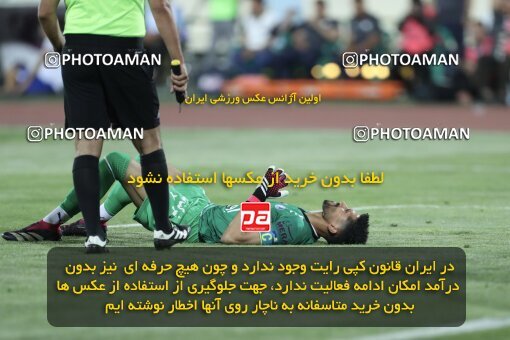 2030789, Tehran, Iran, Final 2022–23 Iranian Hazfi Cup, Khorramshahr Cup, Esteghlal 1 v 2 Persepolis on 2023/05/31 at Azadi Stadium