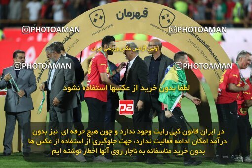 2030793, Tehran, Iran, Final 2022–23 Iranian Hazfi Cup, Khorramshahr Cup, Esteghlal 1 v 2 Persepolis on 2023/05/31 at Azadi Stadium