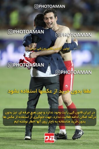 2030795, Tehran, Iran, Final 2022–23 Iranian Hazfi Cup, Khorramshahr Cup, Esteghlal 1 v 2 Persepolis on 2023/05/31 at Azadi Stadium