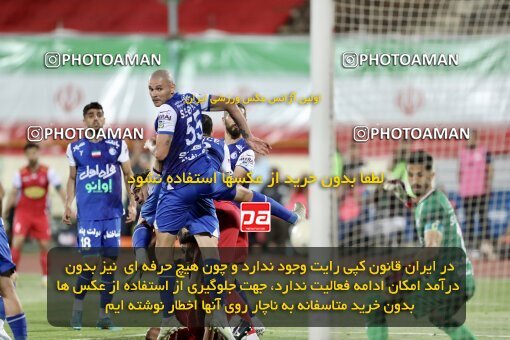 2030801, Tehran, Iran, Final 2022–23 Iranian Hazfi Cup, Khorramshahr Cup, Esteghlal 1 v 2 Persepolis on 2023/05/31 at Azadi Stadium