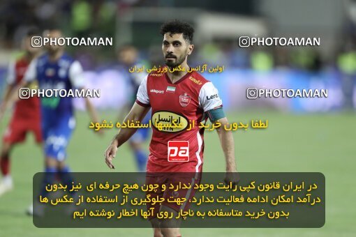 2030804, Tehran, Iran, Final 2022–23 Iranian Hazfi Cup, Khorramshahr Cup, Esteghlal 1 v 2 Persepolis on 2023/05/31 at Azadi Stadium