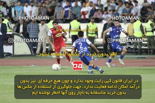 2030805, Tehran, Iran, Final 2022–23 Iranian Hazfi Cup, Khorramshahr Cup, Esteghlal 1 v 2 Persepolis on 2023/05/31 at Azadi Stadium