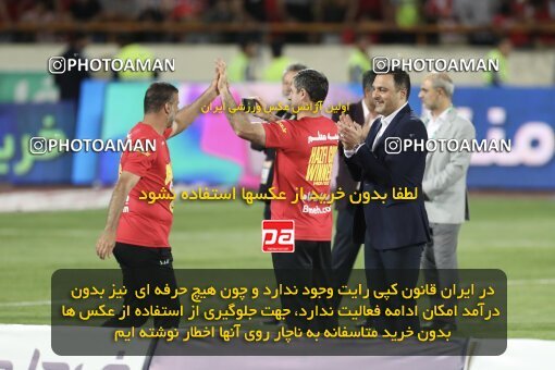 2030807, Tehran, Iran, Final 2022–23 Iranian Hazfi Cup, Khorramshahr Cup, Esteghlal 1 v 2 Persepolis on 2023/05/31 at Azadi Stadium