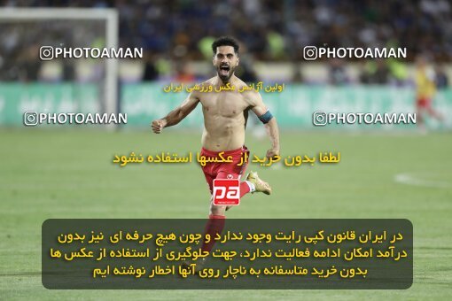 2030809, Tehran, Iran, Final 2022–23 Iranian Hazfi Cup, Khorramshahr Cup, Esteghlal 1 v 2 Persepolis on 2023/05/31 at Azadi Stadium