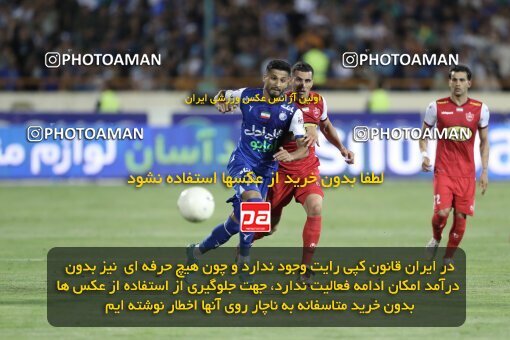 2030811, Tehran, Iran, Final 2022–23 Iranian Hazfi Cup, Khorramshahr Cup, Esteghlal 1 v 2 Persepolis on 2023/05/31 at Azadi Stadium