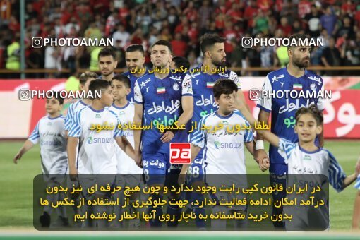 2030812, Tehran, Iran, Final 2022–23 Iranian Hazfi Cup, Khorramshahr Cup, Esteghlal 1 v 2 Persepolis on 2023/05/31 at Azadi Stadium