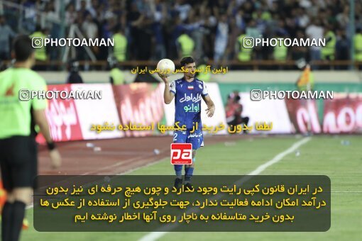 2030813, Tehran, Iran, Final 2022–23 Iranian Hazfi Cup, Khorramshahr Cup, Esteghlal 1 v 2 Persepolis on 2023/05/31 at Azadi Stadium