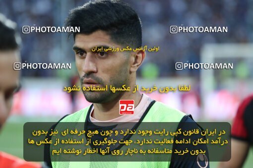 2030815, Tehran, Iran, Final 2022–23 Iranian Hazfi Cup, Khorramshahr Cup, Esteghlal 1 v 2 Persepolis on 2023/05/31 at Azadi Stadium