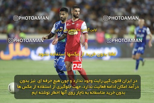 2030818, Tehran, Iran, Final 2022–23 Iranian Hazfi Cup, Khorramshahr Cup, Esteghlal 1 v 2 Persepolis on 2023/05/31 at Azadi Stadium