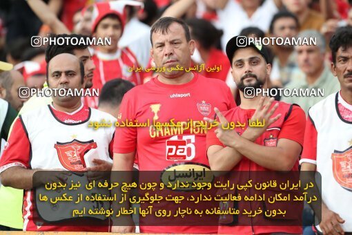2030819, Tehran, Iran, Final 2022–23 Iranian Hazfi Cup, Khorramshahr Cup, Esteghlal 1 v 2 Persepolis on 2023/05/31 at Azadi Stadium