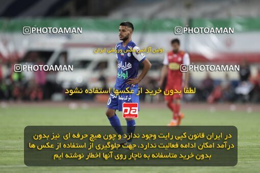 2030820, Tehran, Iran, Final 2022–23 Iranian Hazfi Cup, Khorramshahr Cup, Esteghlal 1 v 2 Persepolis on 2023/05/31 at Azadi Stadium