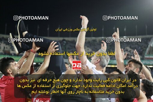2030824, Tehran, Iran, Final 2022–23 Iranian Hazfi Cup, Khorramshahr Cup, Esteghlal 1 v 2 Persepolis on 2023/05/31 at Azadi Stadium
