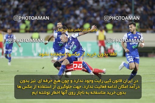 2030825, Tehran, Iran, Final 2022–23 Iranian Hazfi Cup, Khorramshahr Cup, Esteghlal 1 v 2 Persepolis on 2023/05/31 at Azadi Stadium