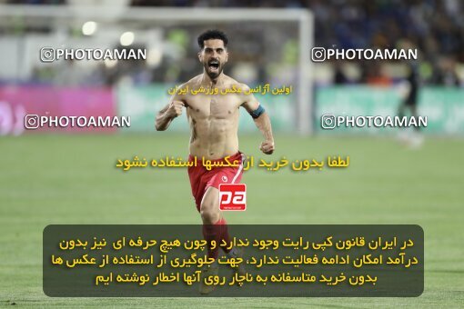 2030826, Tehran, Iran, Final 2022–23 Iranian Hazfi Cup, Khorramshahr Cup, Esteghlal 1 v 2 Persepolis on 2023/05/31 at Azadi Stadium