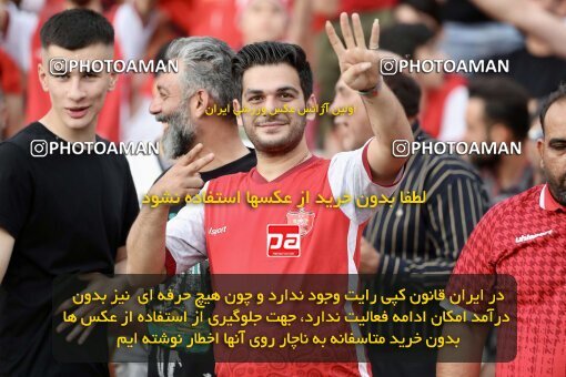 2030830, Tehran, Iran, Final 2022–23 Iranian Hazfi Cup, Khorramshahr Cup, Esteghlal 1 v 2 Persepolis on 2023/05/31 at Azadi Stadium