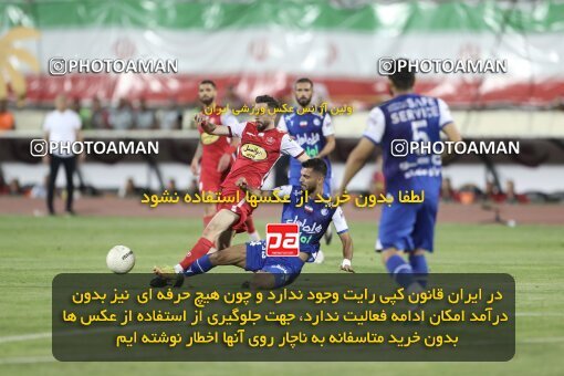 2030831, Tehran, Iran, Final 2022–23 Iranian Hazfi Cup, Khorramshahr Cup, Esteghlal 1 v 2 Persepolis on 2023/05/31 at Azadi Stadium