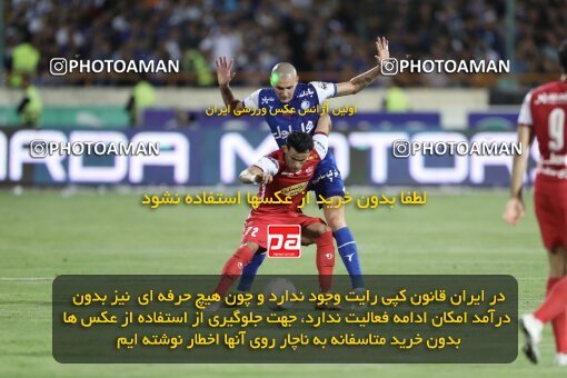 2030834, Tehran, Iran, Final 2022–23 Iranian Hazfi Cup, Khorramshahr Cup, Esteghlal 1 v 2 Persepolis on 2023/05/31 at Azadi Stadium