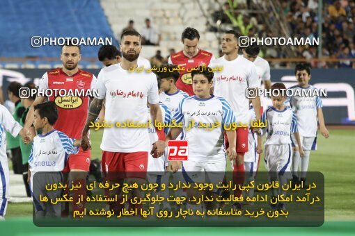 2030835, Tehran, Iran, Final 2022–23 Iranian Hazfi Cup, Khorramshahr Cup, Esteghlal 1 v 2 Persepolis on 2023/05/31 at Azadi Stadium