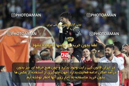2030836, Tehran, Iran, Final 2022–23 Iranian Hazfi Cup, Khorramshahr Cup, Esteghlal 1 v 2 Persepolis on 2023/05/31 at Azadi Stadium