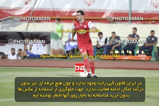 2030837, Tehran, Iran, Final 2022–23 Iranian Hazfi Cup, Khorramshahr Cup, Esteghlal 1 v 2 Persepolis on 2023/05/31 at Azadi Stadium