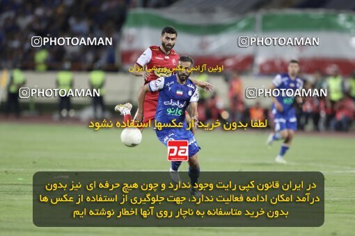 2030838, Tehran, Iran, Final 2022–23 Iranian Hazfi Cup, Khorramshahr Cup, Esteghlal 1 v 2 Persepolis on 2023/05/31 at Azadi Stadium
