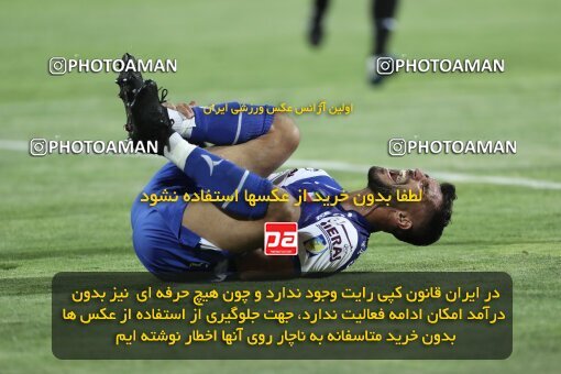 2030839, Tehran, Iran, Final 2022–23 Iranian Hazfi Cup, Khorramshahr Cup, Esteghlal 1 v 2 Persepolis on 2023/05/31 at Azadi Stadium