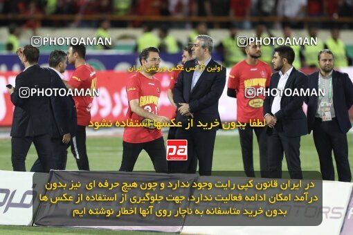 2030840, Tehran, Iran, Final 2022–23 Iranian Hazfi Cup, Khorramshahr Cup, Esteghlal 1 v 2 Persepolis on 2023/05/31 at Azadi Stadium