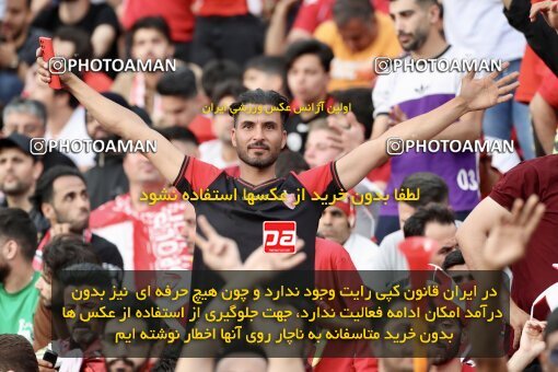 2030846, Tehran, Iran, Final 2022–23 Iranian Hazfi Cup, Khorramshahr Cup, Esteghlal 1 v 2 Persepolis on 2023/05/31 at Azadi Stadium