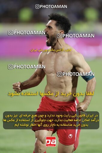 2030847, Tehran, Iran, Final 2022–23 Iranian Hazfi Cup, Khorramshahr Cup, Esteghlal 1 v 2 Persepolis on 2023/05/31 at Azadi Stadium