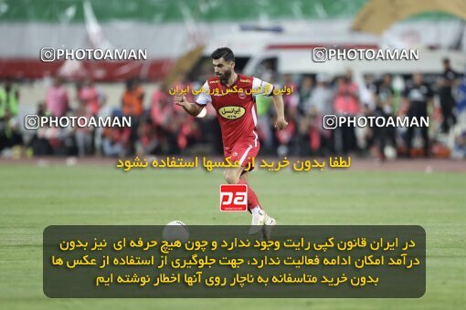 2030849, Tehran, Iran, Final 2022–23 Iranian Hazfi Cup, Khorramshahr Cup, Esteghlal 1 v 2 Persepolis on 2023/05/31 at Azadi Stadium