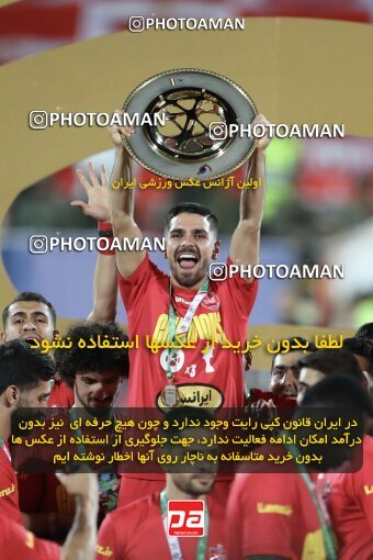 2030850, Tehran, Iran, Final 2022–23 Iranian Hazfi Cup, Khorramshahr Cup, Esteghlal 1 v 2 Persepolis on 2023/05/31 at Azadi Stadium