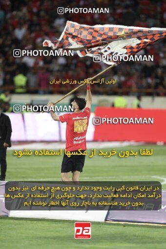 2030852, Tehran, Iran, Final 2022–23 Iranian Hazfi Cup, Khorramshahr Cup, Esteghlal 1 v 2 Persepolis on 2023/05/31 at Azadi Stadium