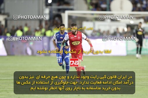 2030853, Tehran, Iran, Final 2022–23 Iranian Hazfi Cup, Khorramshahr Cup, Esteghlal 1 v 2 Persepolis on 2023/05/31 at Azadi Stadium