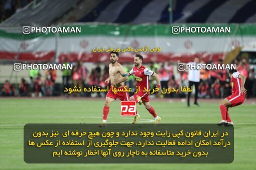 2030854, Tehran, Iran, Final 2022–23 Iranian Hazfi Cup, Khorramshahr Cup, Esteghlal 1 v 2 Persepolis on 2023/05/31 at Azadi Stadium
