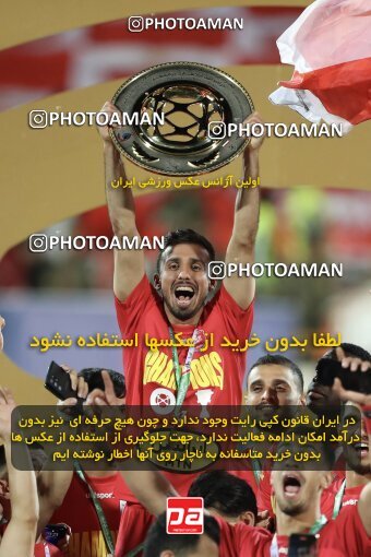 2030855, Tehran, Iran, Final 2022–23 Iranian Hazfi Cup, Khorramshahr Cup, Esteghlal 1 v 2 Persepolis on 2023/05/31 at Azadi Stadium