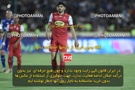 2030856, Tehran, Iran, Final 2022–23 Iranian Hazfi Cup, Khorramshahr Cup, Esteghlal 1 v 2 Persepolis on 2023/05/31 at Azadi Stadium