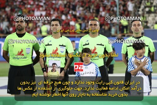2030857, Tehran, Iran, Final 2022–23 Iranian Hazfi Cup, Khorramshahr Cup, Esteghlal 1 v 2 Persepolis on 2023/05/31 at Azadi Stadium