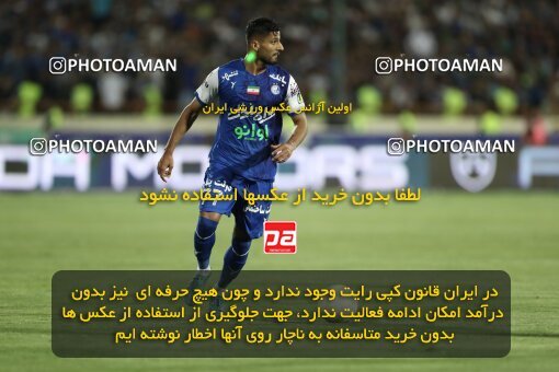 2030858, Tehran, Iran, Final 2022–23 Iranian Hazfi Cup, Khorramshahr Cup, Esteghlal 1 v 2 Persepolis on 2023/05/31 at Azadi Stadium