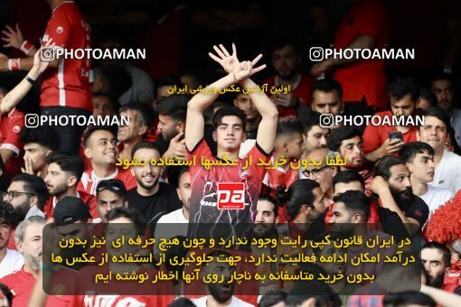 2030862, Tehran, Iran, Final 2022–23 Iranian Hazfi Cup, Khorramshahr Cup, Esteghlal 1 v 2 Persepolis on 2023/05/31 at Azadi Stadium